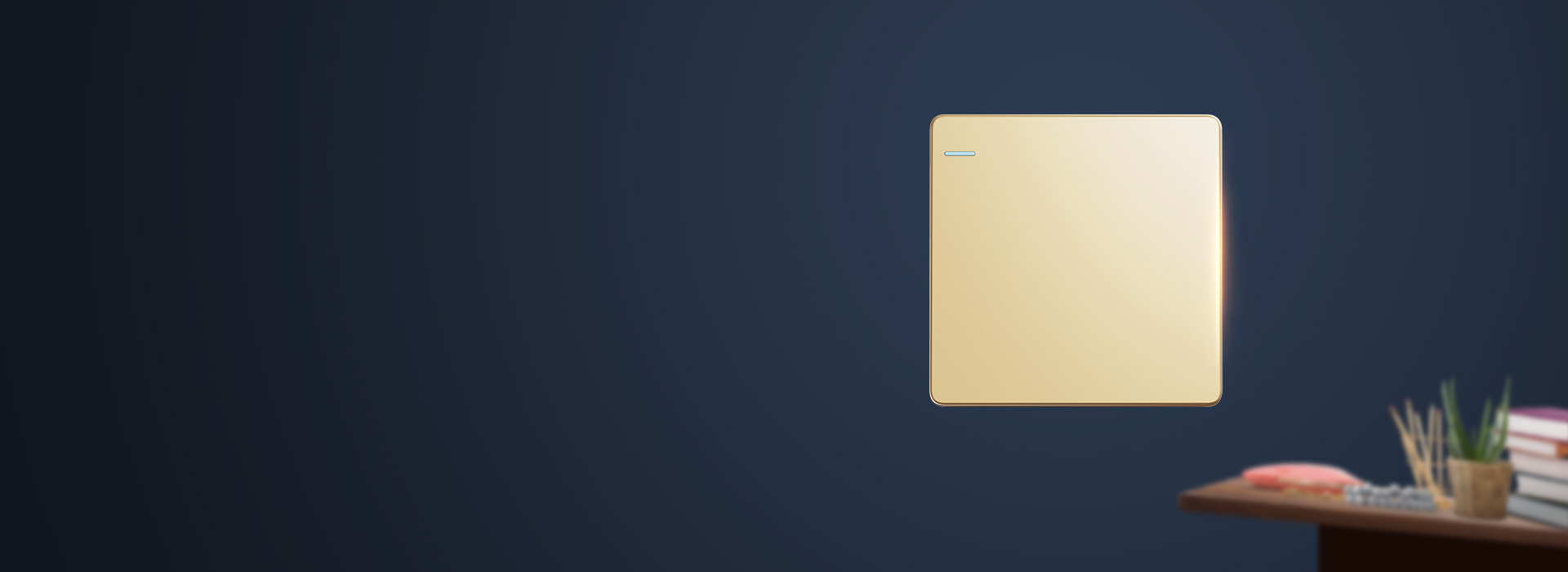 NEW2G 系列开关插座  心有暖阳...