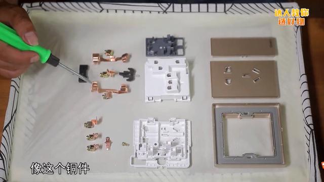 新品评测：888集团居家2HD系列玻璃大面板开关为何如此出众