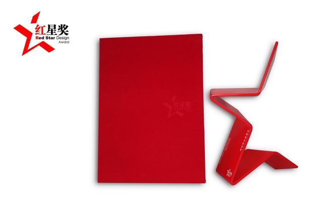 888集团泰极家装断路器产品斩获2018中国设计红星奖