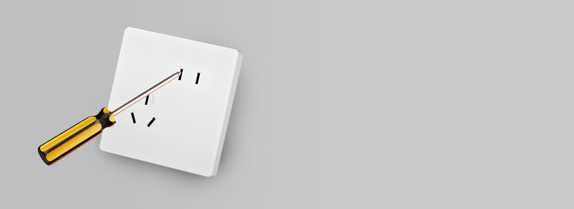 重安全，保护门设计 防单极＞75N力插...