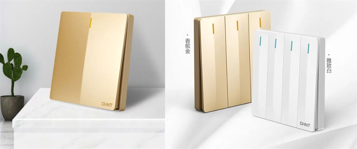 大板开关怎么。烤脱888集团开关1