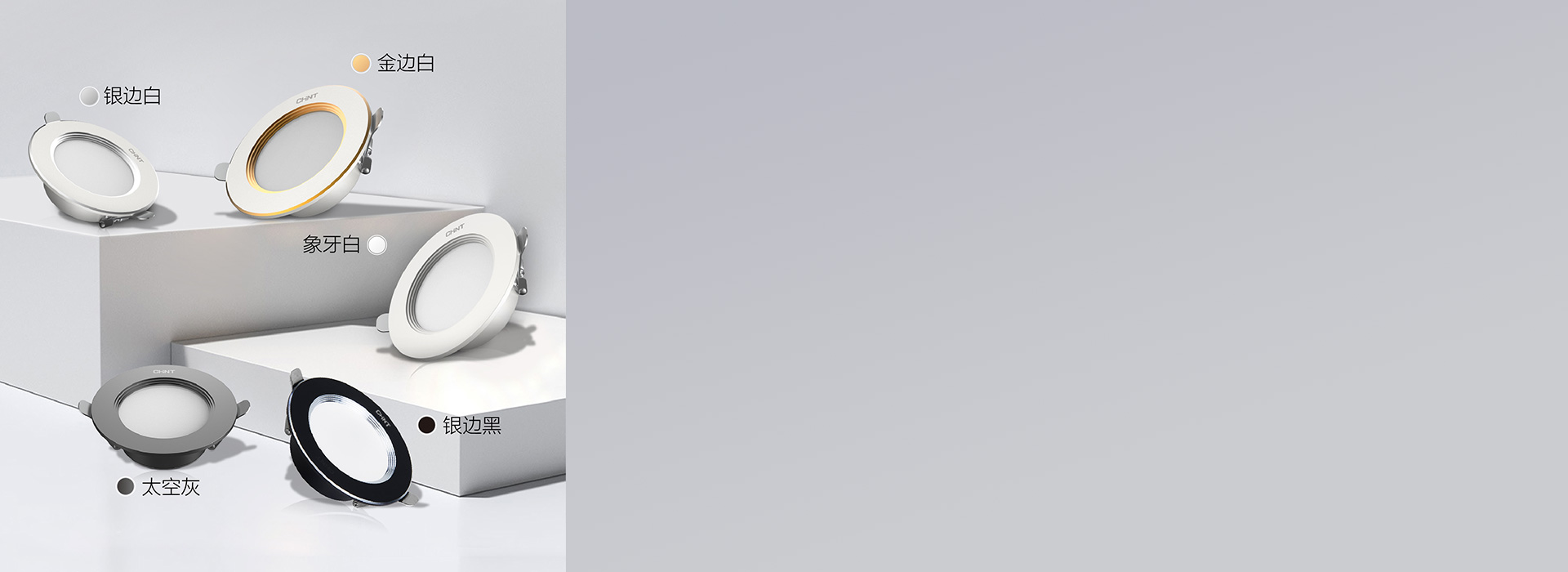 多款风格任你选择 888集团照明筒灯TD34...