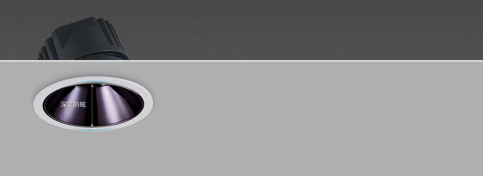 深度防眩，而且颜值酷炫 黑光灯杯，吸收...