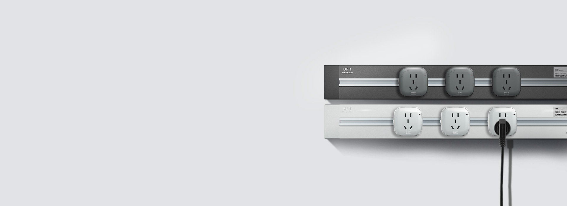 NEA1系列轨道插座 插座更多，布局更...