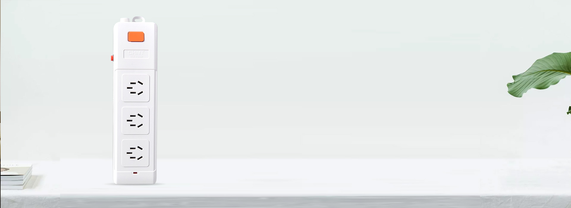 过载保护，自动断电 当使用功率超过最大...