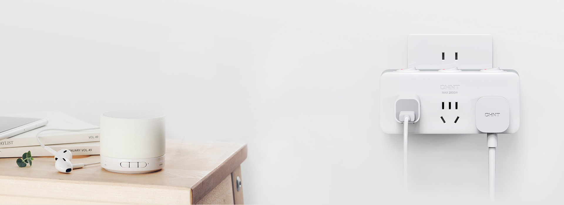 Sunrise6系列国标转换插座 插座...