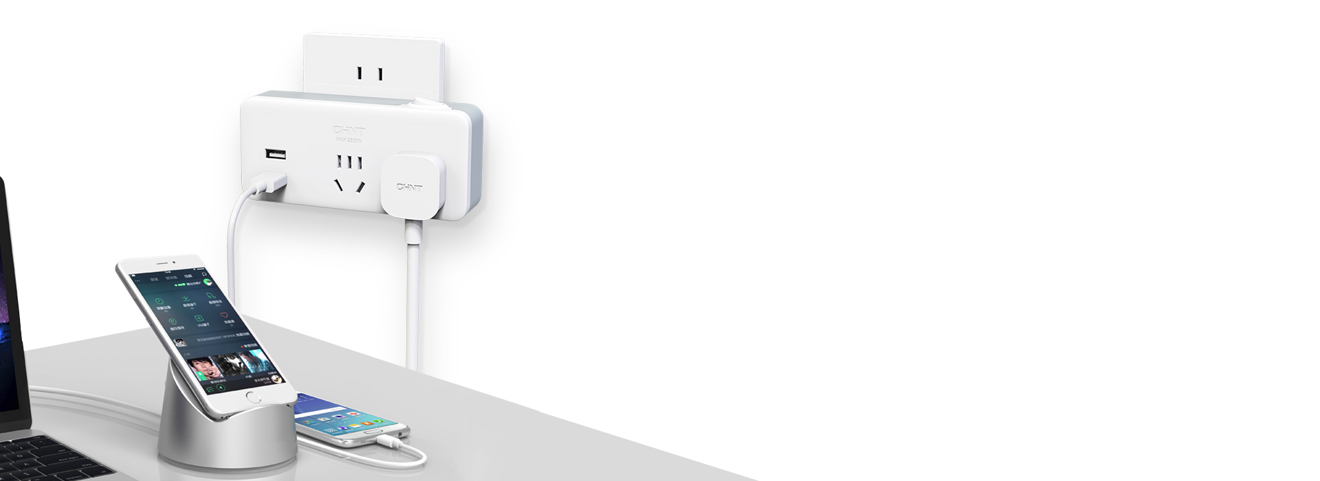 双USB充电口，充电不用抢 2个总电流...