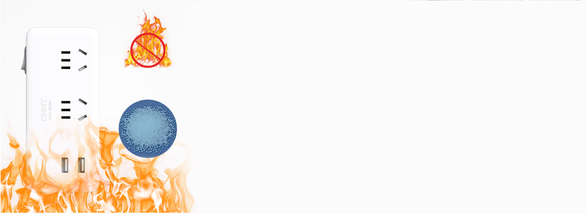 阻燃外壳材料，耐高温 外壳使用阻燃材质...