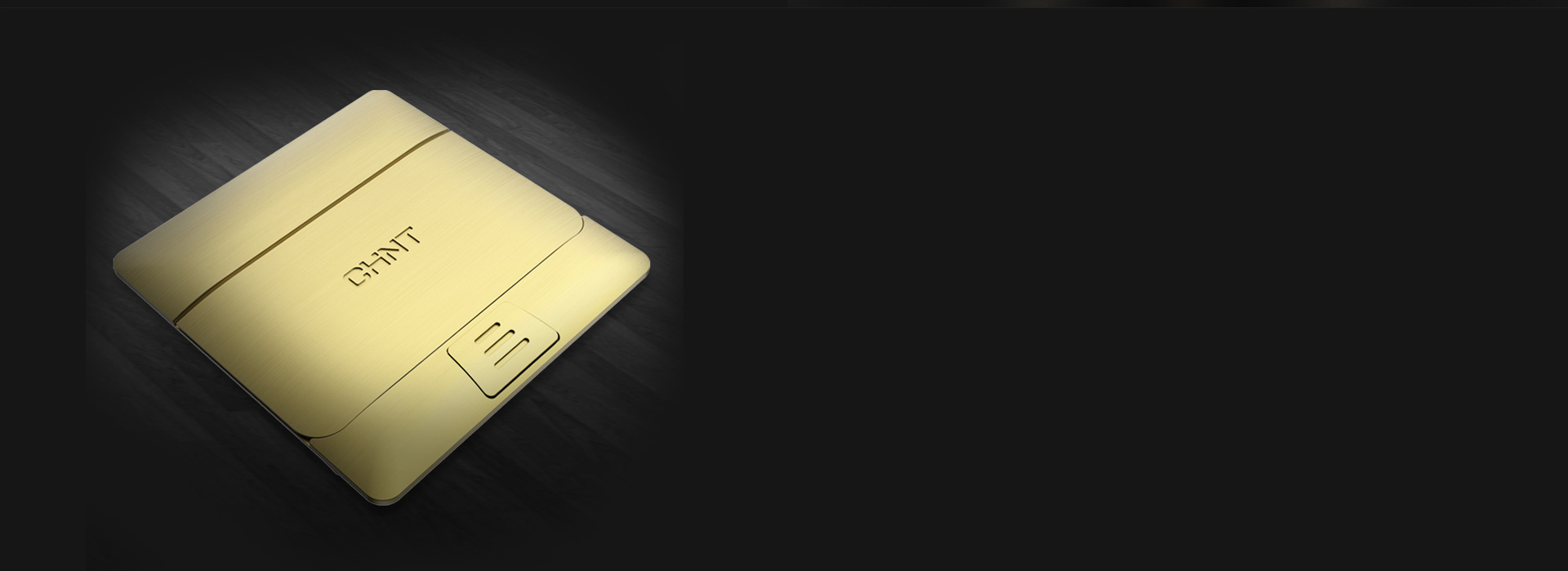 黄铜·光泽隽亮 全铜合金面板，抛光拉丝...