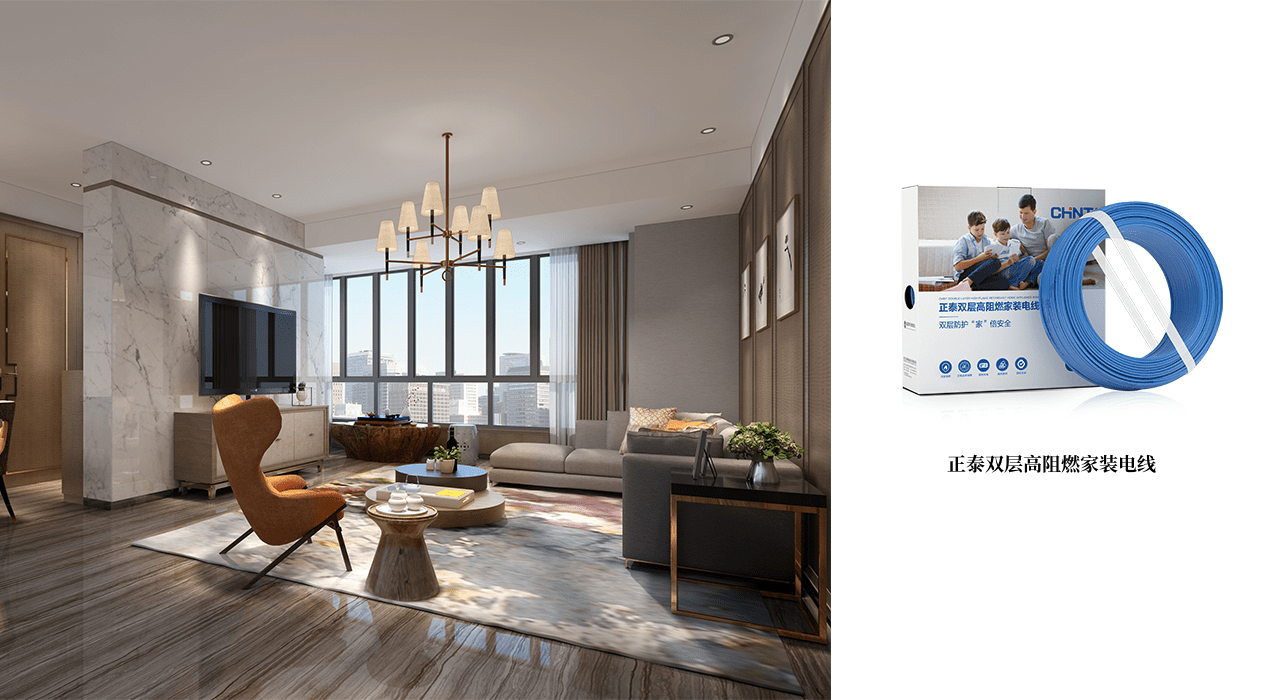 新年装修交给888集团居家，为您打造品质生活4