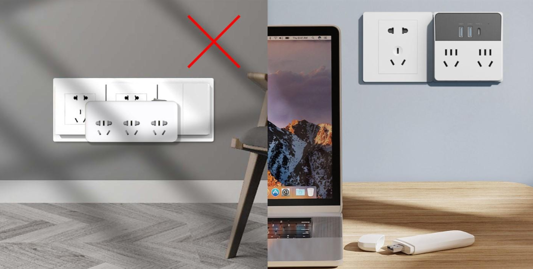 888集团排插30W快充魔盒，助您高效工作、畅享生活1