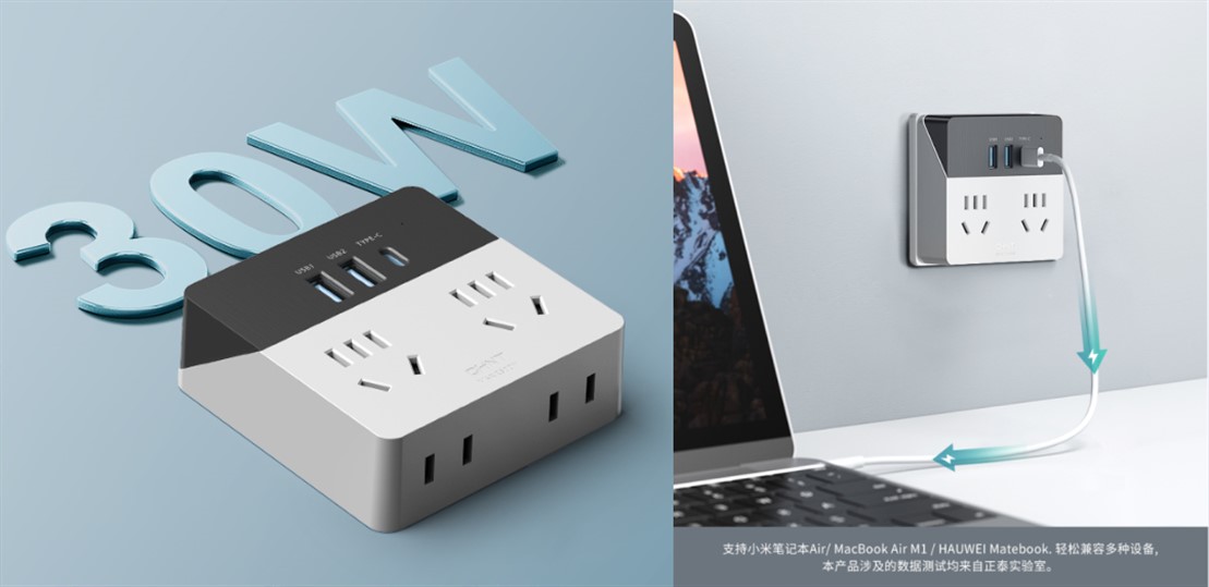 3.8节，女神懂得取悦自己，高效工作、安全顾家2