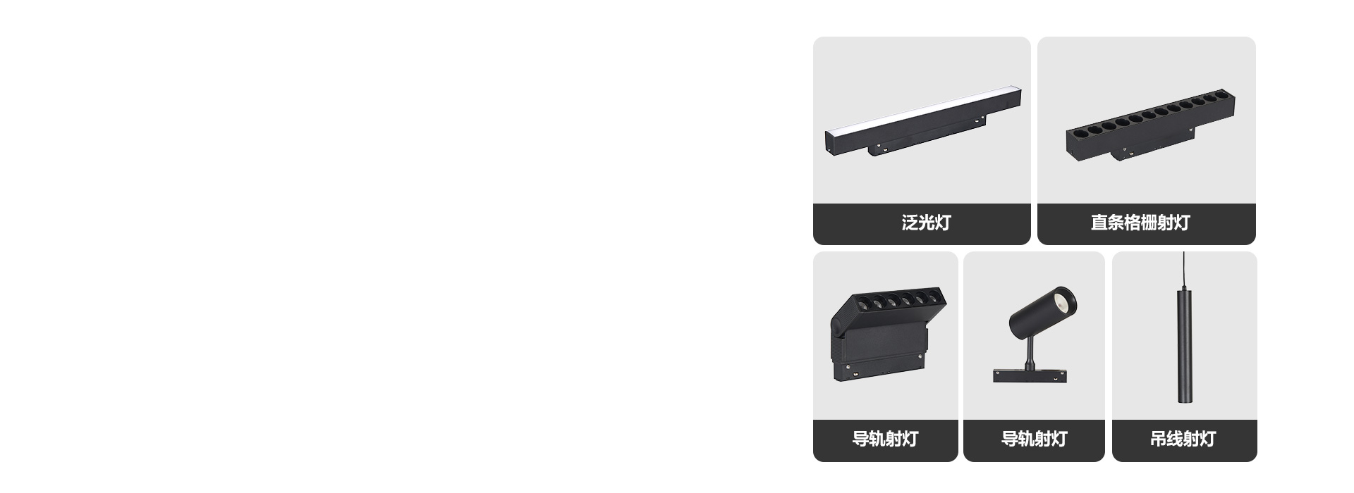 自由组合，百搭出艺术格调 款式多样，多...