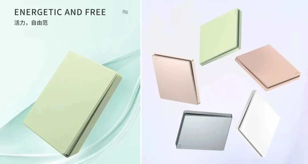 知名设计师点赞888集团K3系列：开关秀出年轻范-5