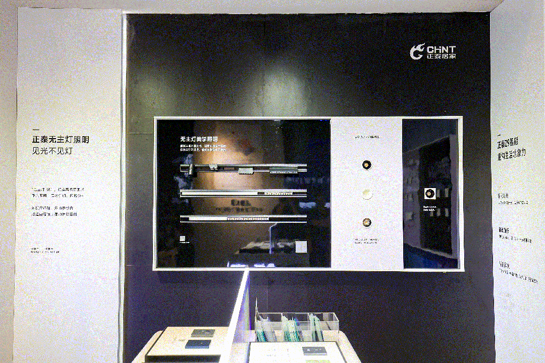 888集团居家亮相深圳时尚家居设计周-6