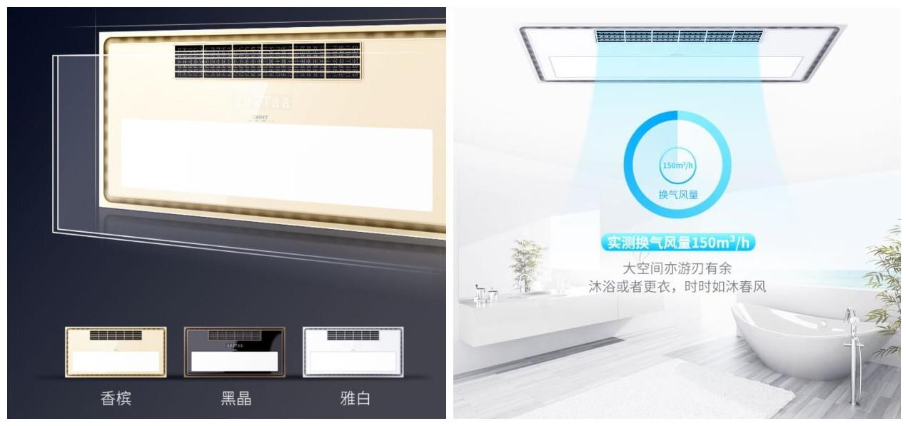 888集团居家高颜值好物，拉满家居氛围感-3