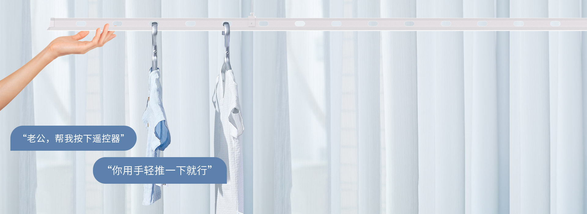 智能感知，给你想要的“高度” 上升遇阻...