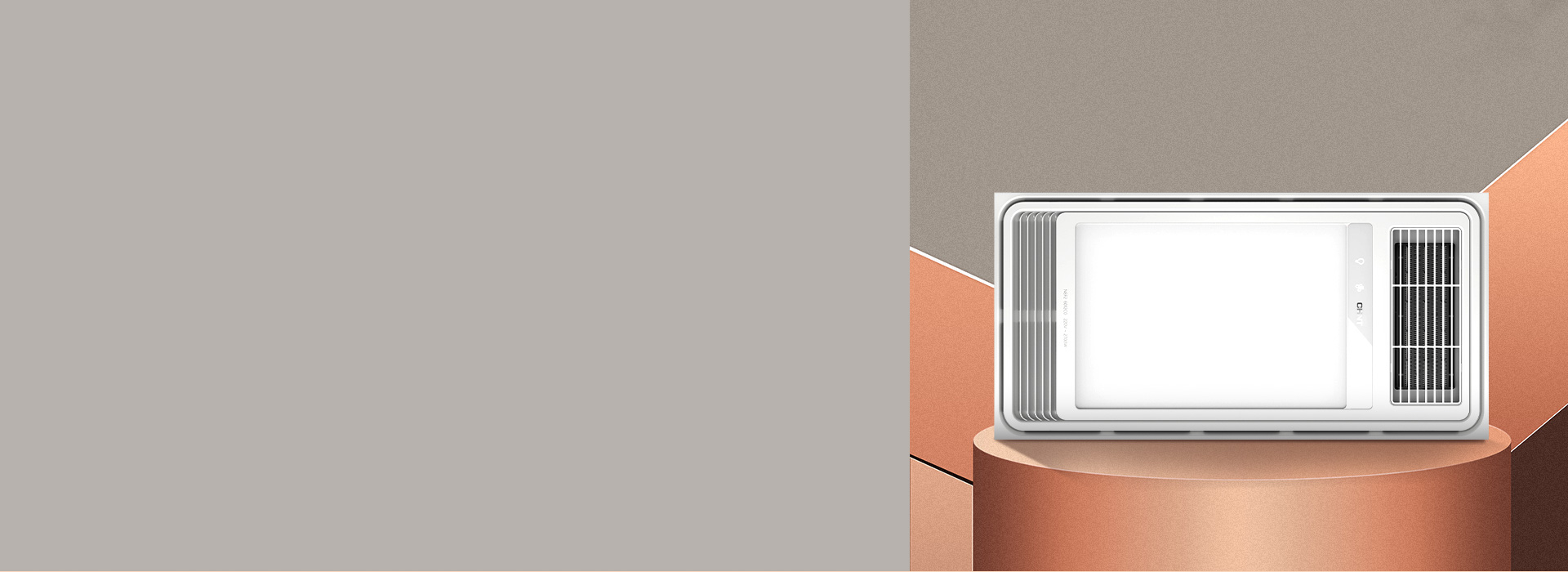 风暖浴霸：NEF2-6012C0 速热...