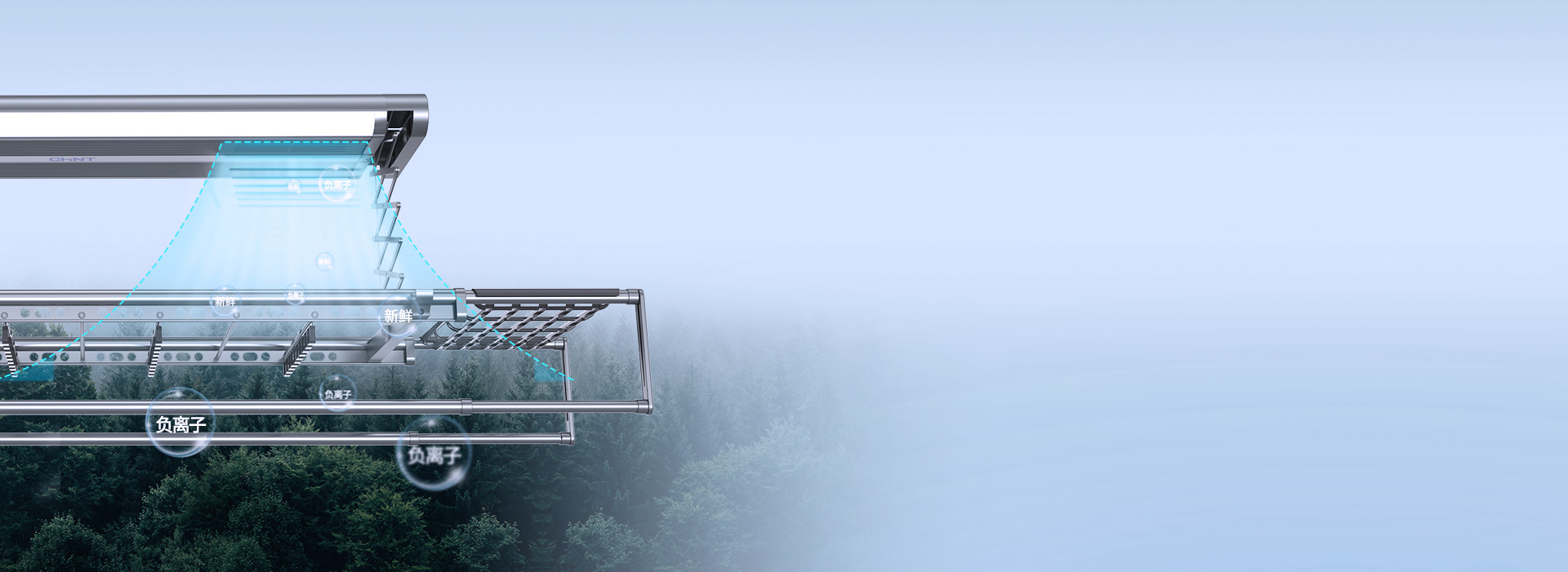 负离子净化，呼吸更清新 吹风自带负离子...