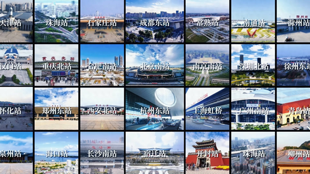 迎亚运，888集团居家携新品开启高铁“霸屏模式”-1