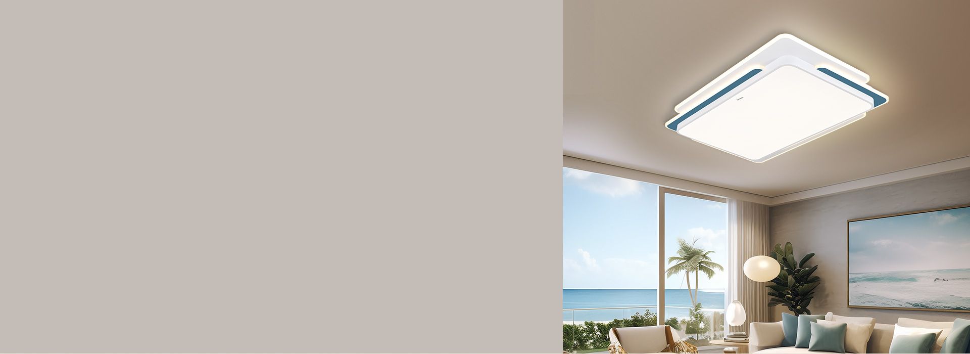 吸顶灯：XD427系列 平淡质朴，清新...