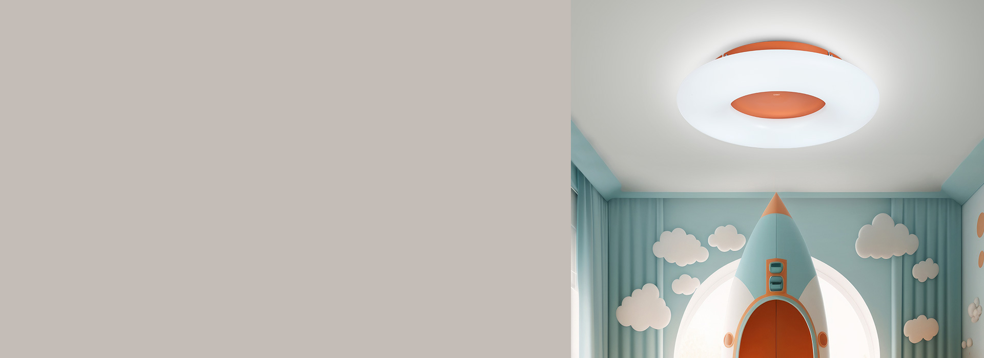 吸顶灯：XD428系列 橙色的热情活泼...