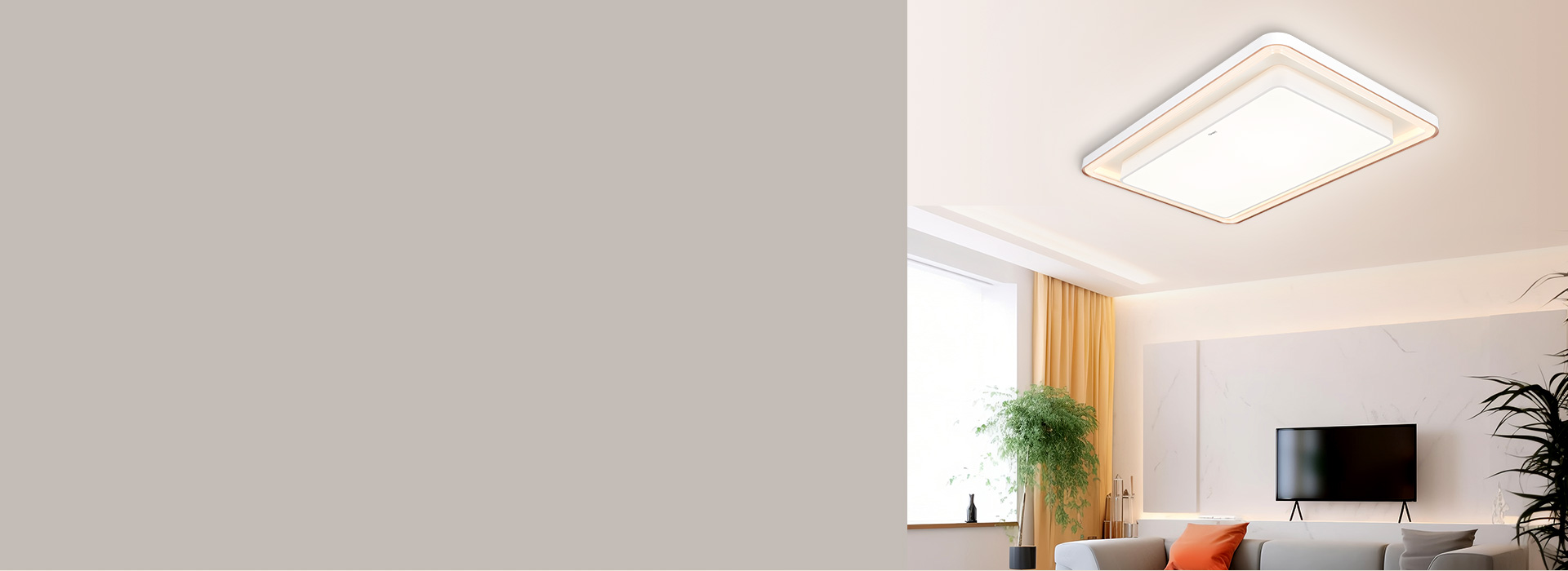 吸顶灯：XD430系列 如丝如缕的设计...