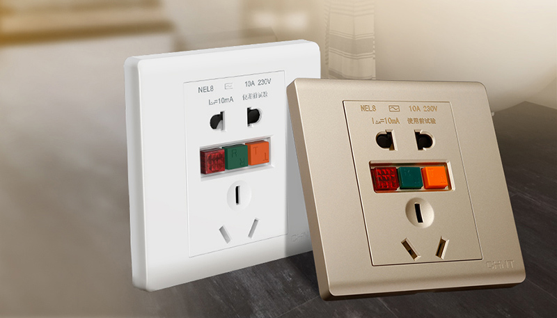 漏电保护插座是什么？有用吗-1