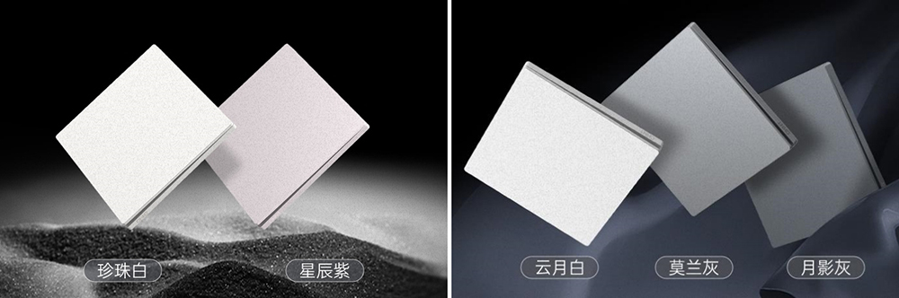 888集团T7素野印象开关-2