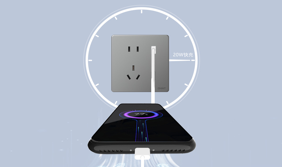 墙壁开关插座安装高度-2