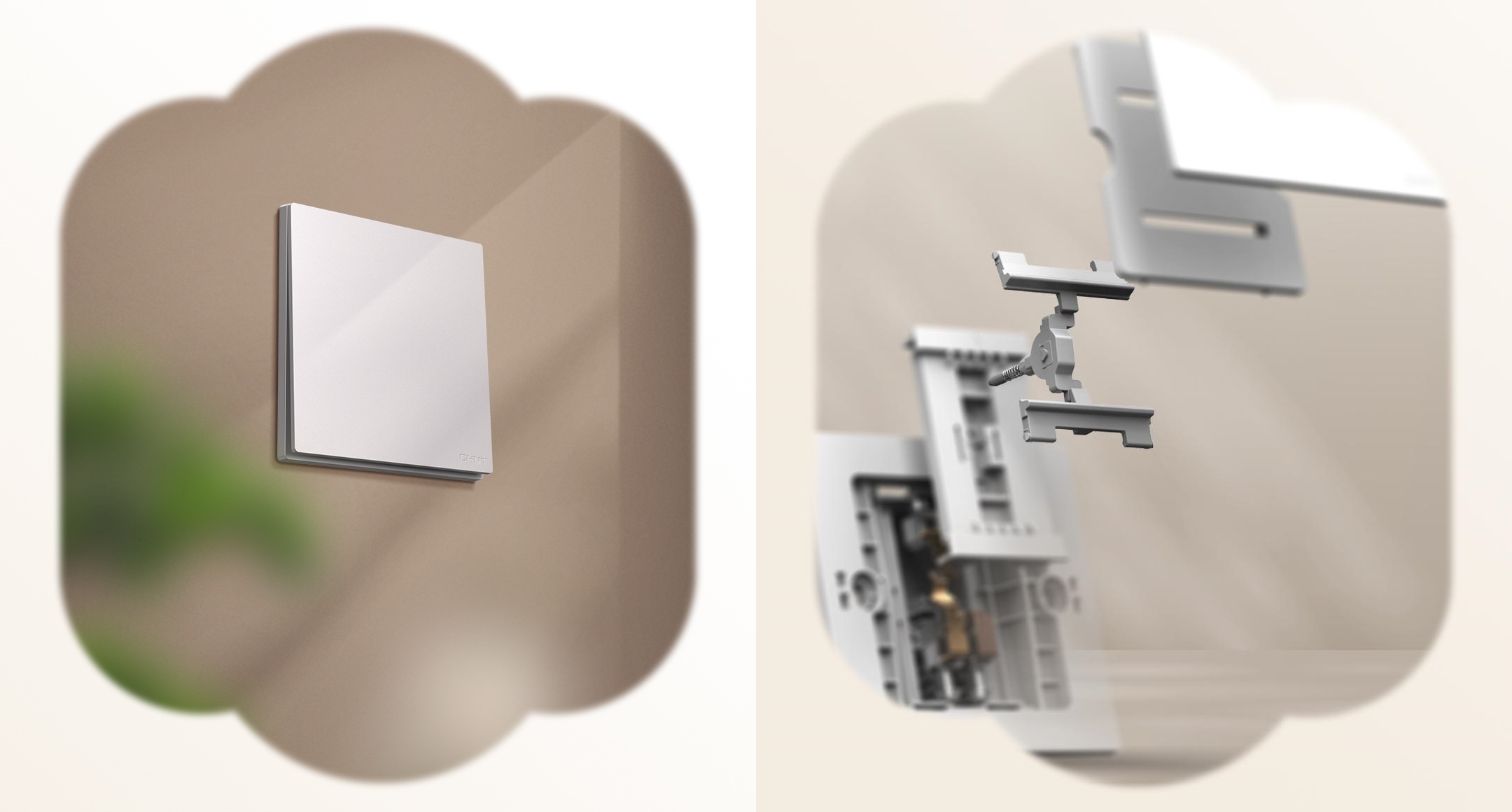 888集团U5开关新品上市-4