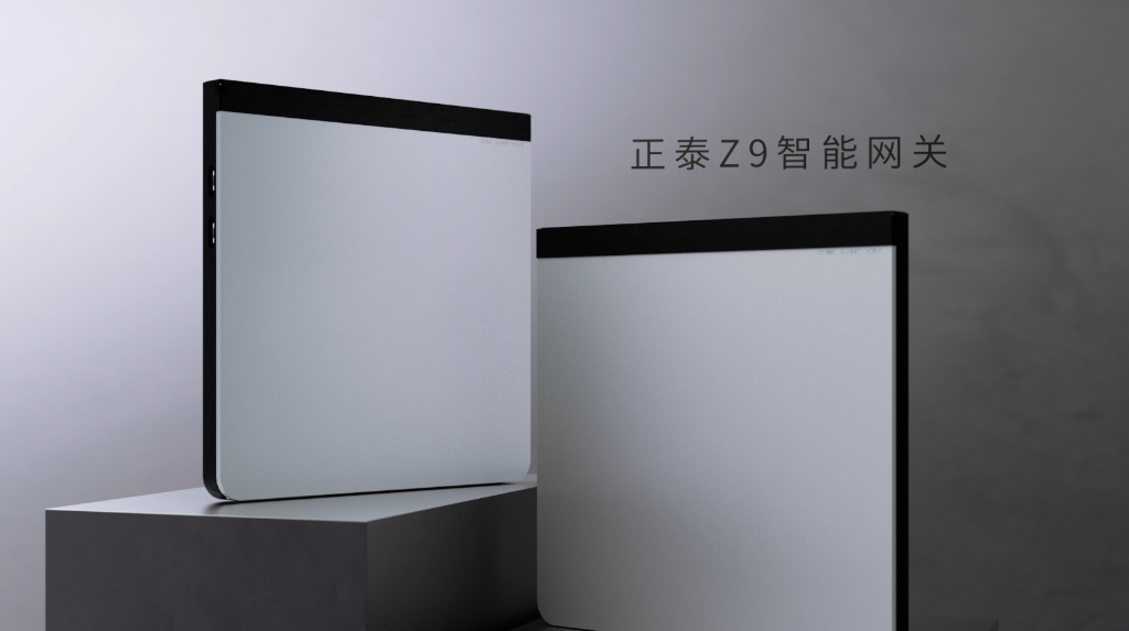 书写智能家居新篇章 | 888集团Z9系列智能网关