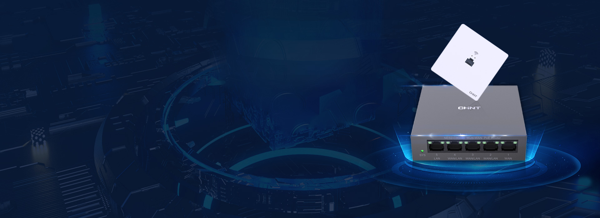 智能ACAP组网 双频并发信号稳，千兆...