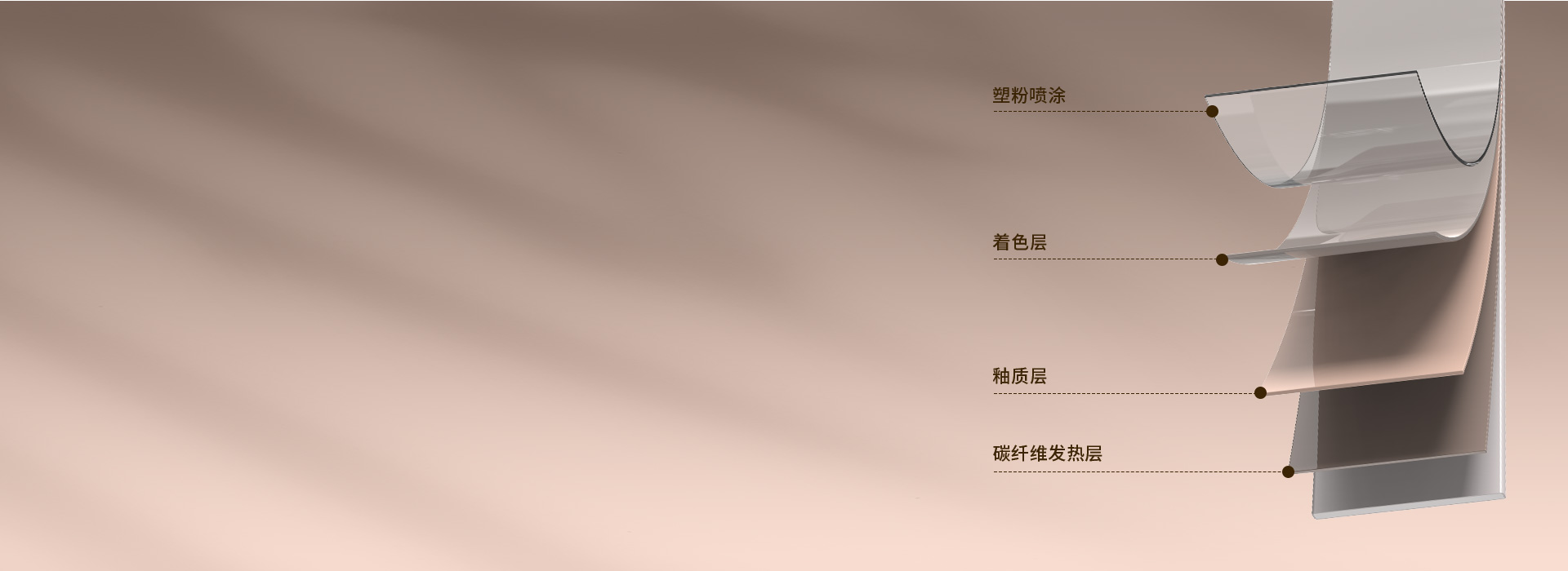 航空铝合金机身，精密数控精雕工艺 轻盈...