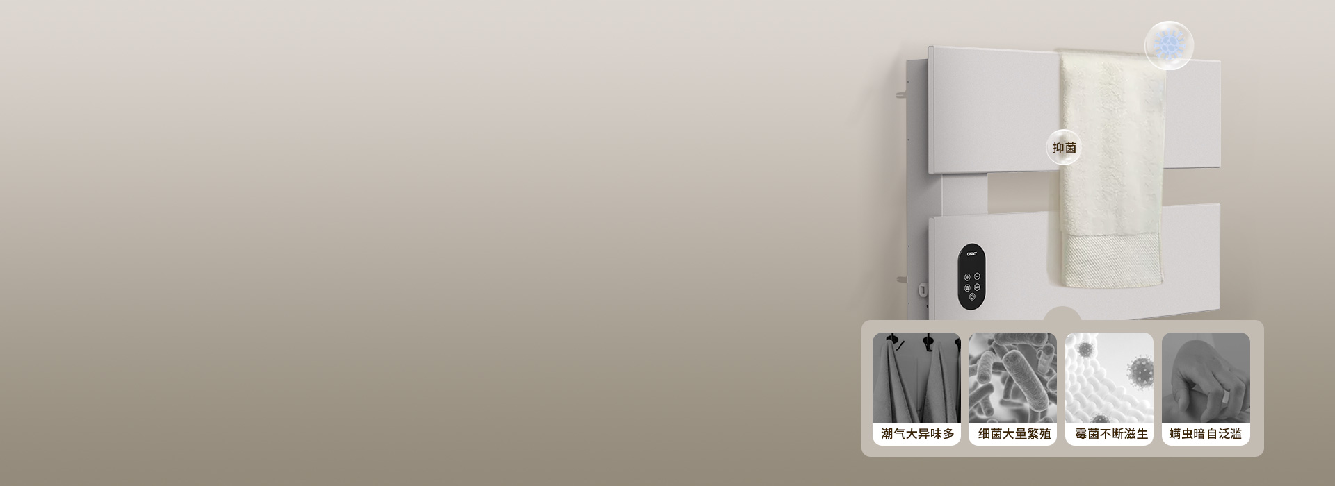 巴氏杀菌技术，有效抑菌，健康卫生 根据...