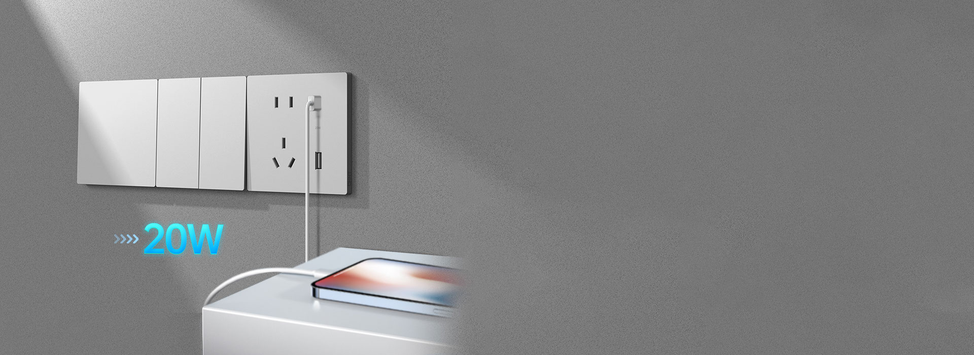 畅快直率的自由体验 20W Type-...