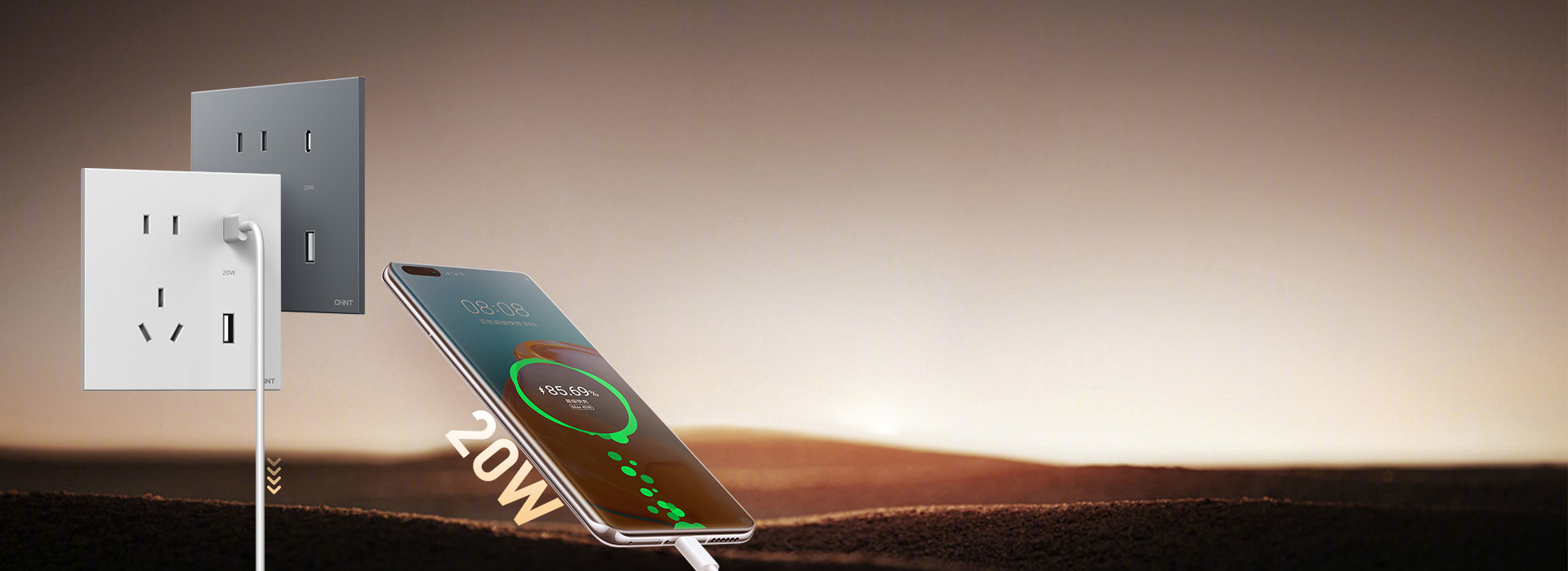 20W Type-C直充 急速充电 |...